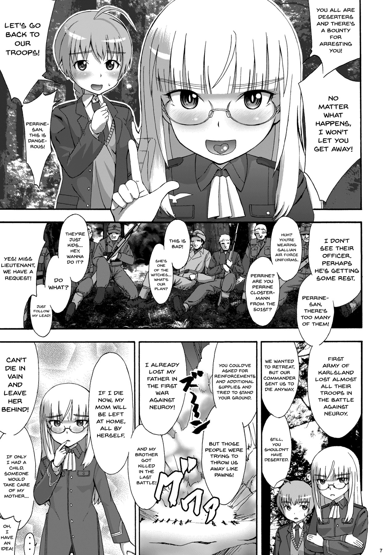 Hentai Manga Comic-PERRINE ISM-Read-7